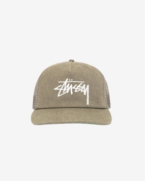Mid-Depth Big Stock Mesh Cap Army Green
