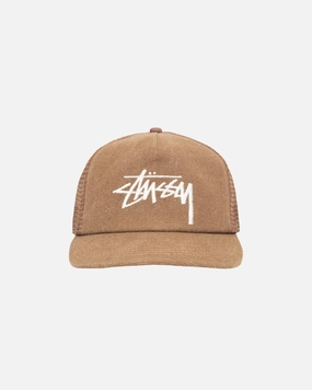 Mid-Depth Big Stock Mesh Cap Brown