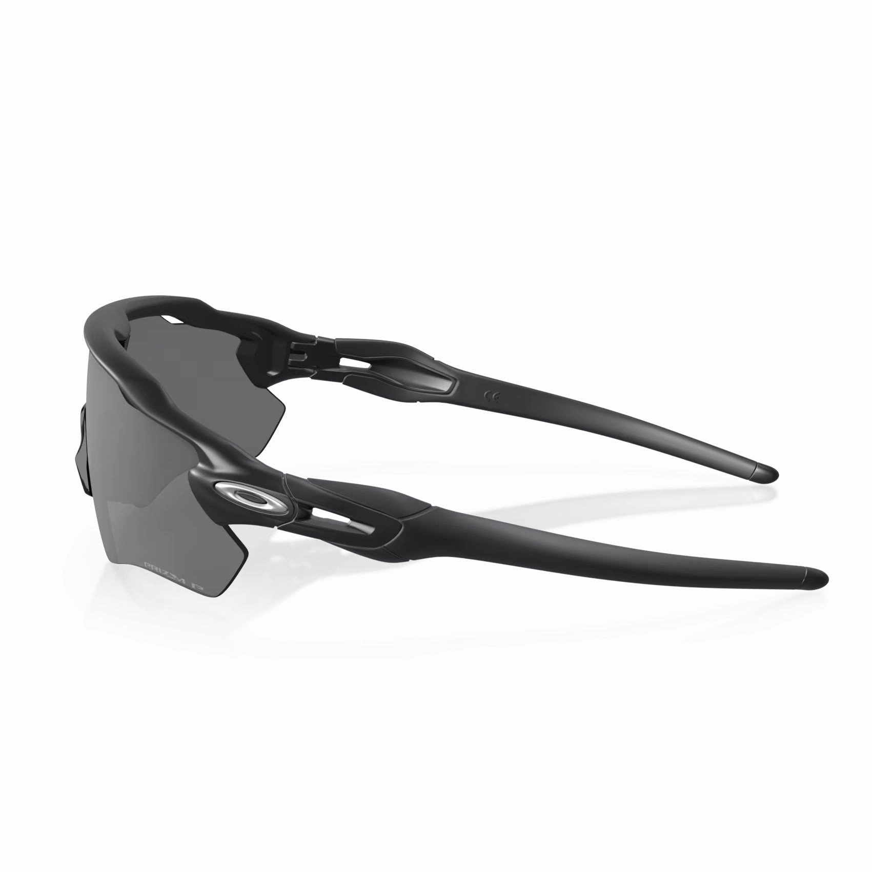 Oakley Radar EV Path Running Sunglasses