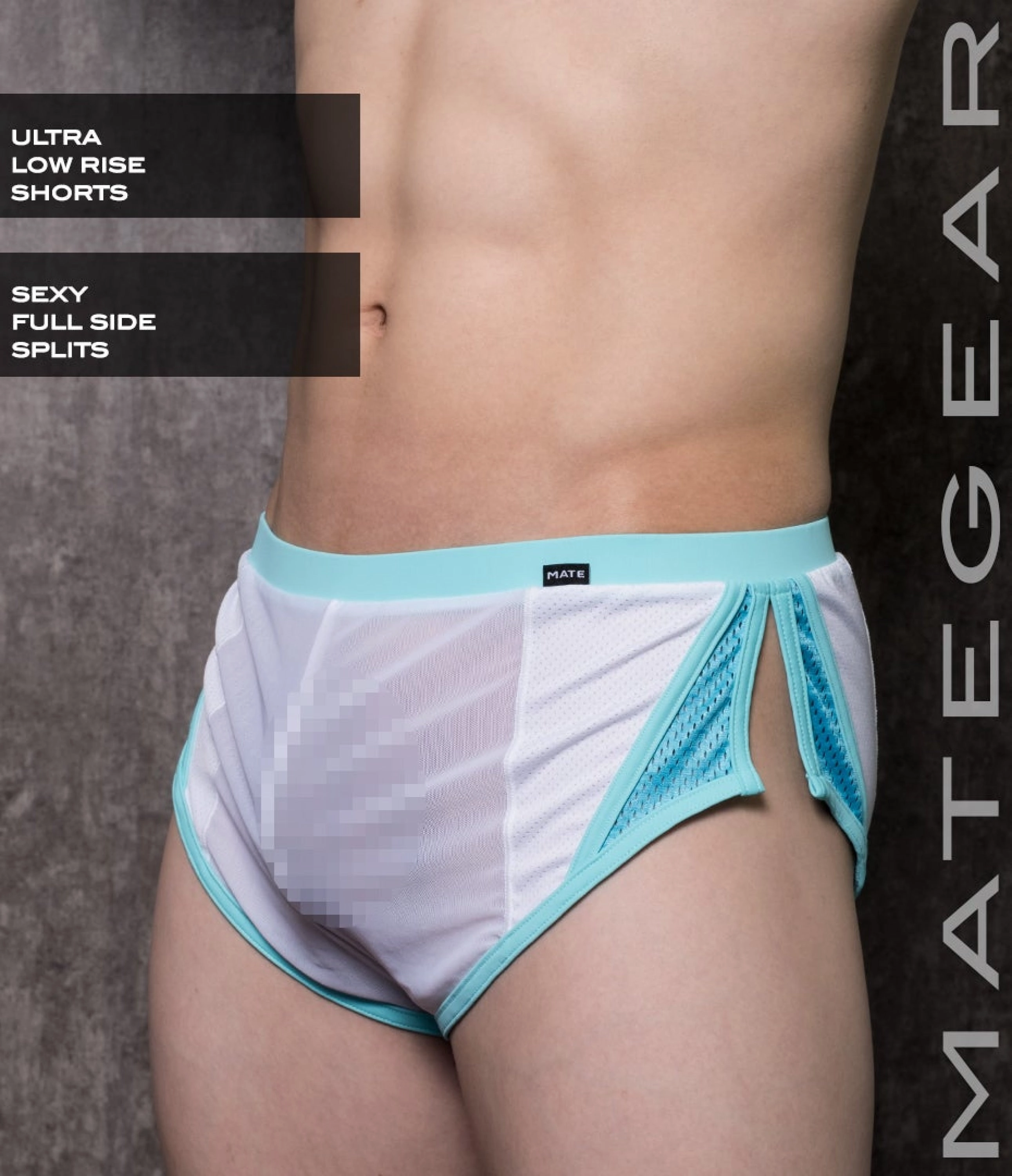 Sexy Mens Sportswear Very Sexy Ultra Shorts - Un Hoon II