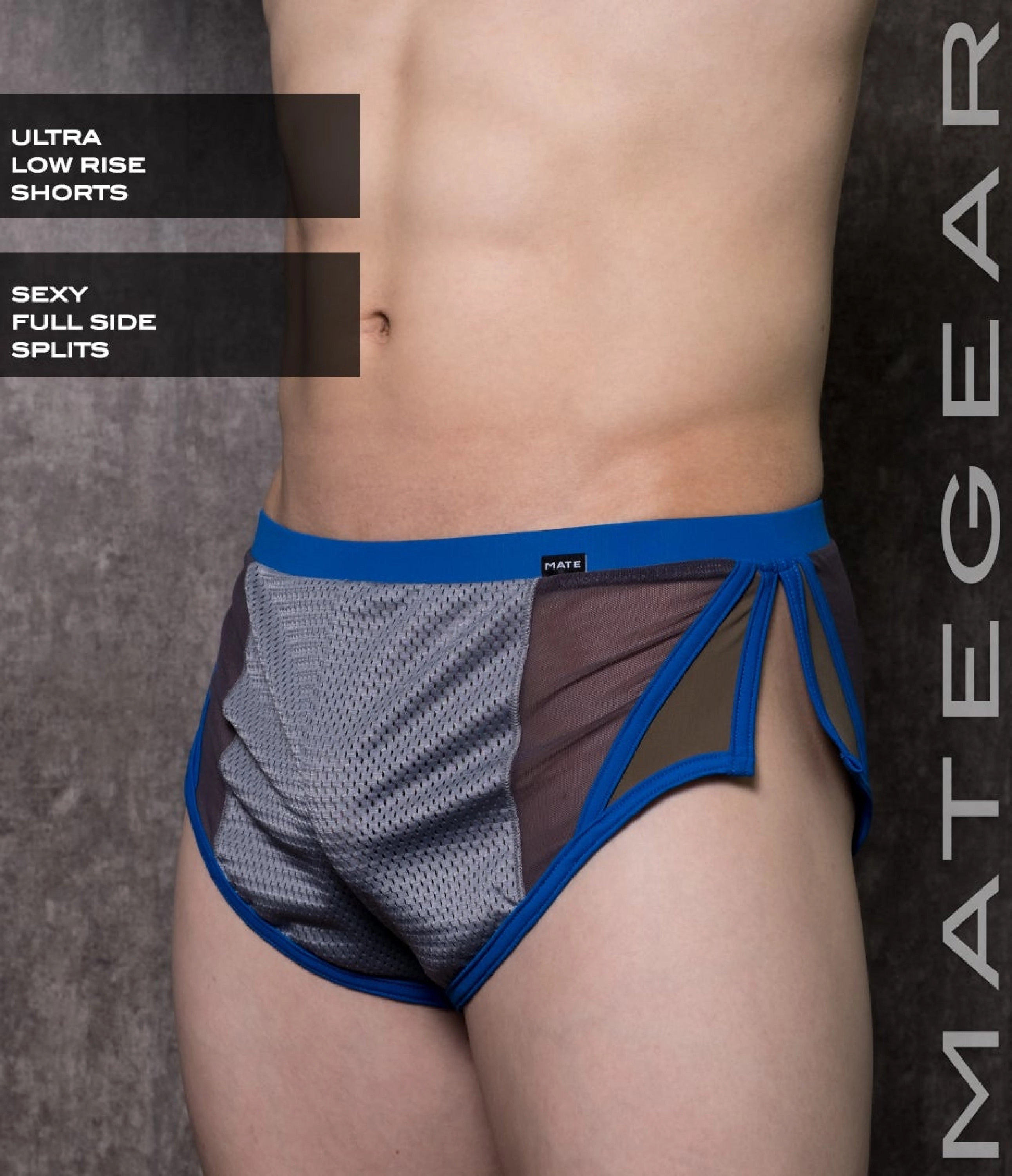 Sexy Mens Sportswear Very Sexy Ultra Shorts - Un Hoon II