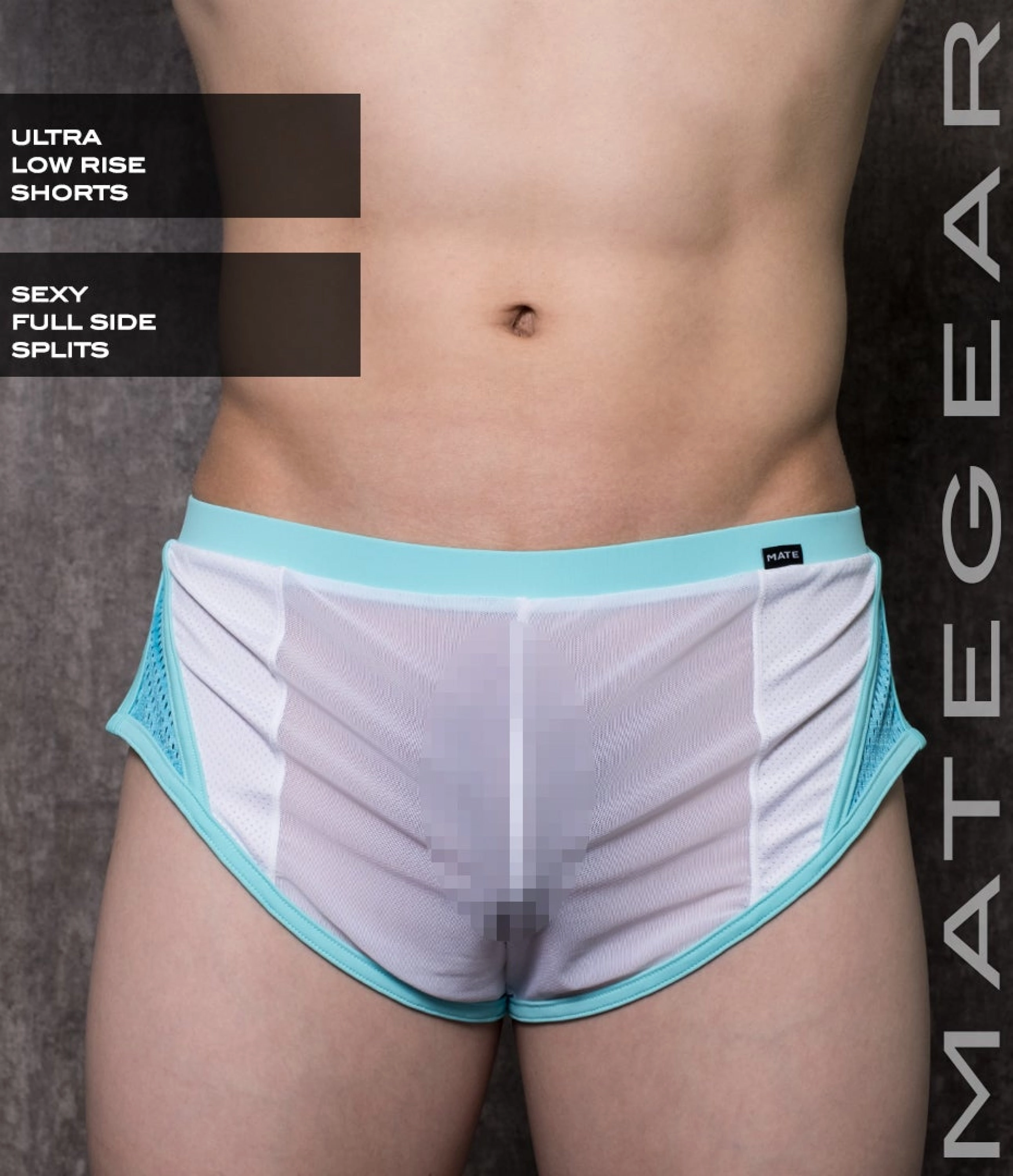 Sexy Mens Sportswear Very Sexy Ultra Shorts - Un Hoon II