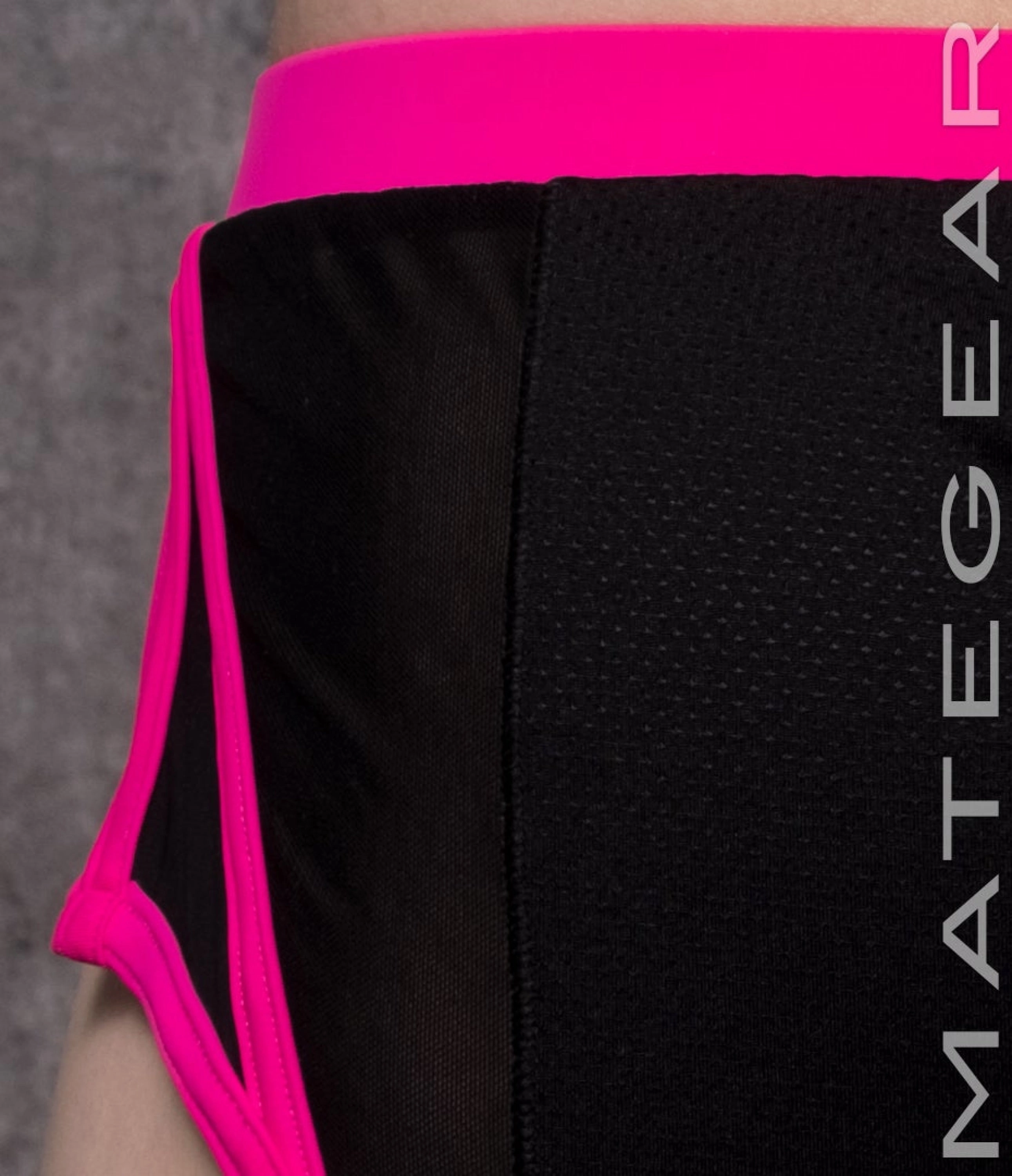 Sexy Mens Sportswear Very Sexy Ultra Shorts - Un Hoon II